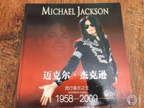 Michael Jackson 1958-2009（附光碟2张+海报1张）