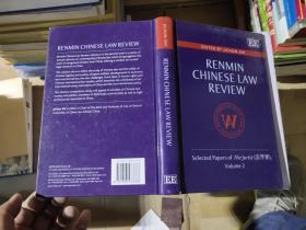 RENMIN CHINESELAW REVIEW