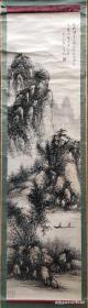黄宾鸿大师山水画