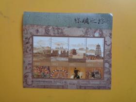 2012年邮票未用图稿纪念张《丝绸之路》