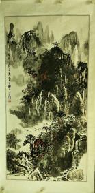 中国美术家协会会员 刘善传山水画 国画—《秋山图》