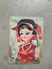 年历卡片; 1983小美女