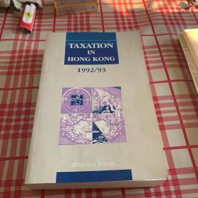 TAXATION IN HONG KONG 1992/93