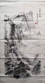 1975年佚名山水太华胜境图镜片