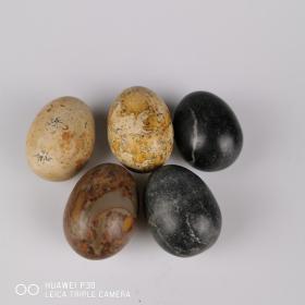 特殊的健身手球无形金木水火土可做健身球天然石头鸡蛋形状