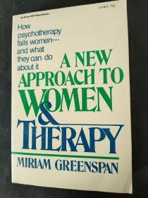 （女性治疗的新途径英文版）A New Approach to Women and Therapy