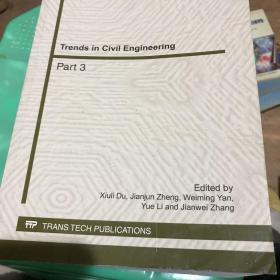 Trends in Civil Engineering 土木工程发展趋势 第三部分