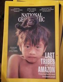 NATIONAL GEOGRAPHIC 2018年5-12期 共8册