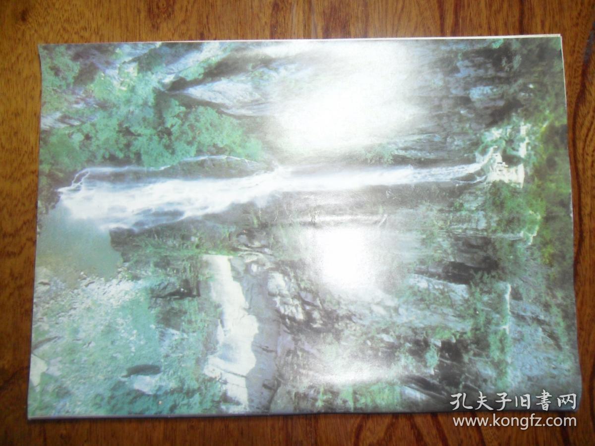 老年教育【1994年第2期总第48期，，，】