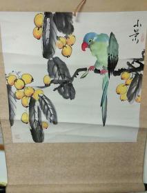 王顺生 国画一幅  小景  枇杷鹦鹉 年代不详