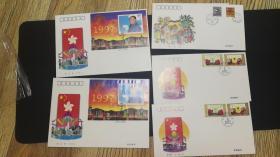 出售1997年拜年封和回归邮票首日封两套品相如图合计68元
