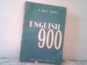 ENGLISH900 (4-6)