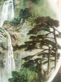 【熊广海  三叠泉瓷盘】