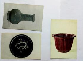 故宫博物院藏陶瓷选 （1） 内有14枚明信片