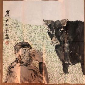 金鑫人物画