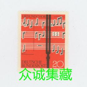 ^@^ 德国邮票 1962年歌曲.合唱团.乐谱 1全新