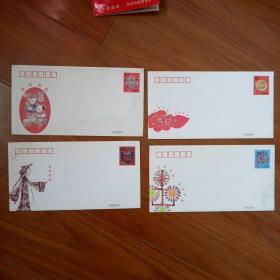 2000年中国邮政贺年有奖明信片发行纪念[4-4全]、外套品弱、内品好