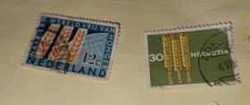 麦穗麦芒标识邮票两枚保真出售