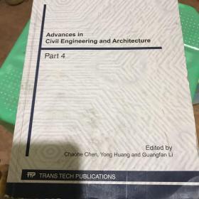 Advances in Civil Engineering and Architecture lnnovation 土木工程与建筑创新进展 第4部分