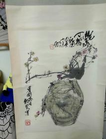 当代浙江国画美术大师 孙韬成 字 墨韵斋主  乙亥年1995年国画作品一幅  梅瓶