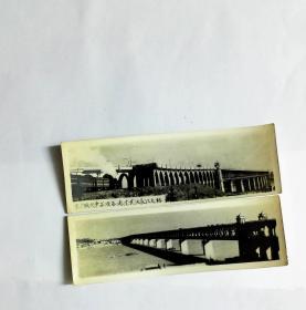1957年京广线火车通过武汉长江大桥的珍贵长条照片2张，，有文字款
