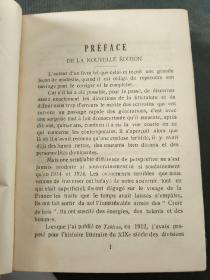 LITTERATURE FRANCAISE