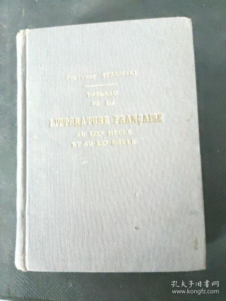 LITTERATURE FRANCAISE