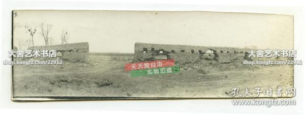 民国牛官屯镇的战斗地点老照片，位于山东济宁或河北沧州。17.7X5.7厘米