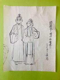 著名画家，邮票设计师 李大玮手绘原作【野猪林】2幅