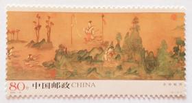 2005-25《古代名画～洛神赋图》邮票10-3全新