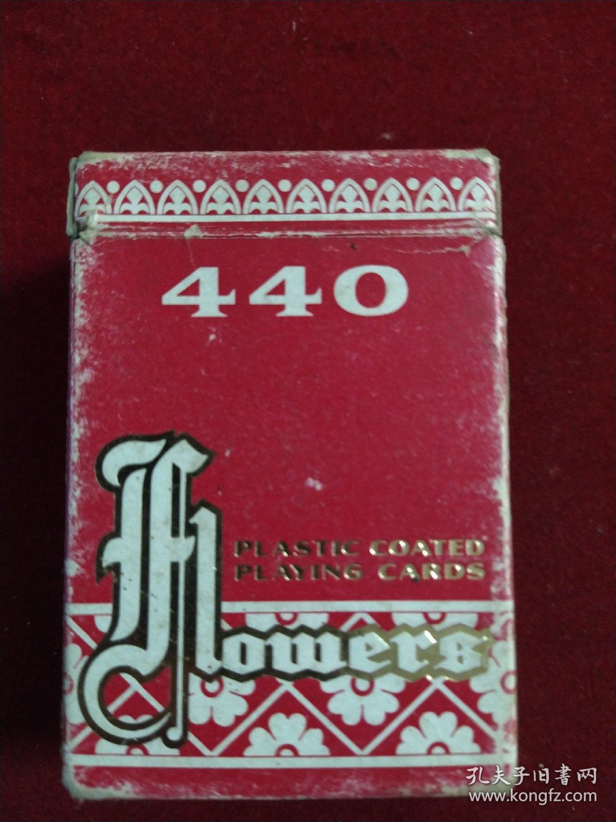 440花牌塑光扑克，2付全，包装好，品佳