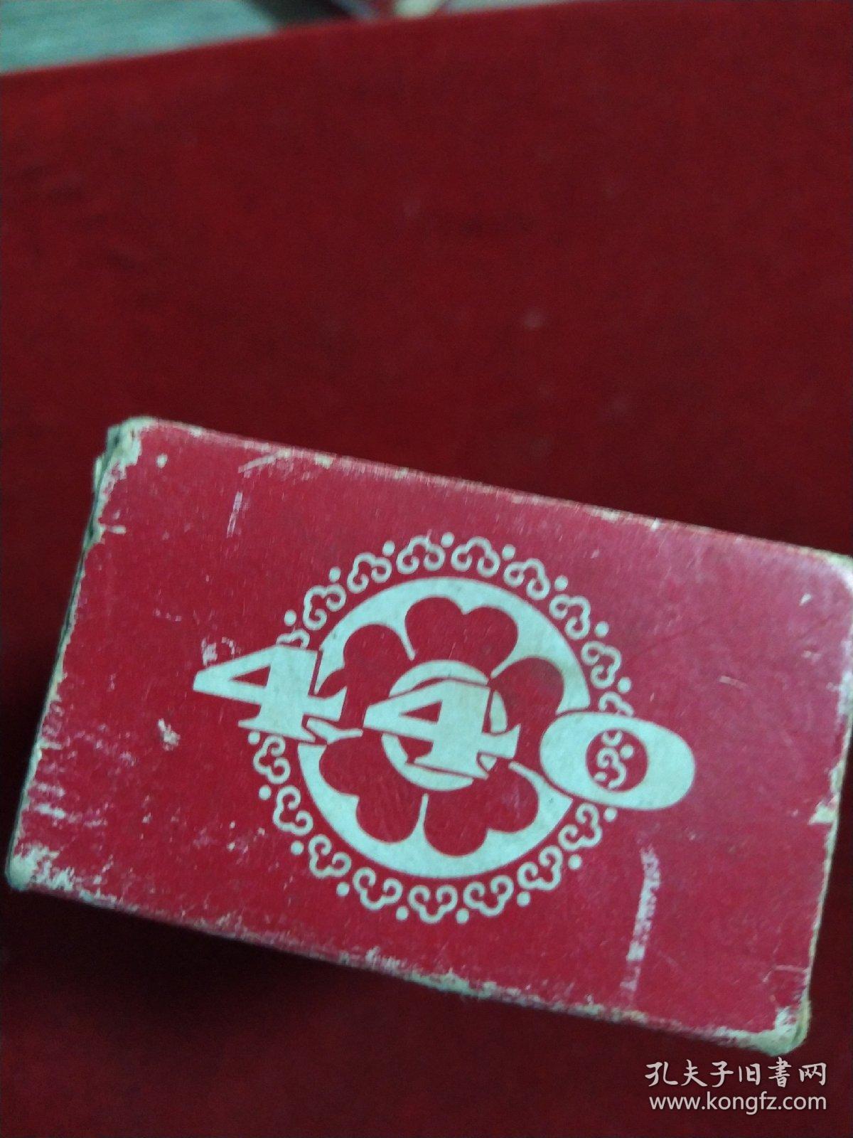 440花牌塑光扑克，2付全，包装好，品佳