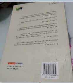 让教师爱上教学