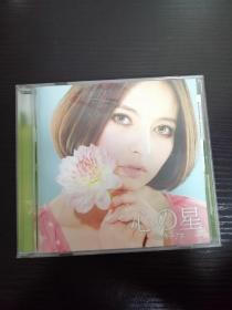 ベッキー  Becky 心之星CD