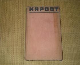外文原版 KAPOOT （木棉）  带一枚藏书票