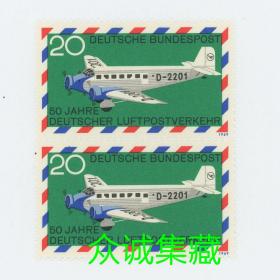 ^@^外国 德国邮票 西德1969年德国航空邮政服务 飞机 运输 双联新