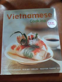 Vietnamese Cooking