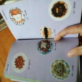 海鲜名菜谱——中国名菜精选丛书