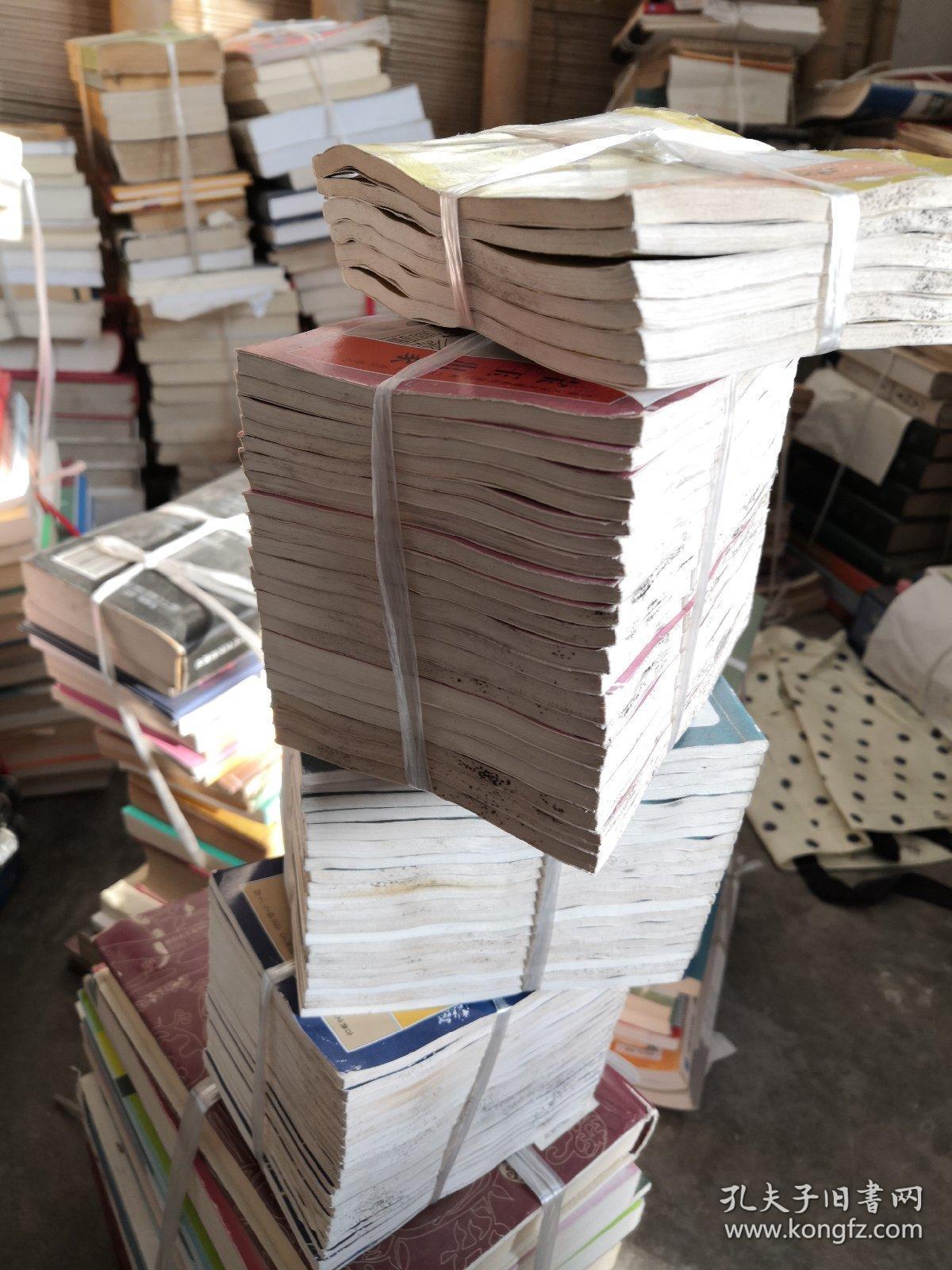 古典文学名著系列连环画:三国演义全24册，水浒传1.2.3.9.10.11共6册，西游记全21册，红楼梦全20册，四大名著共71本合售