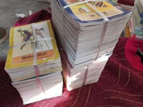 古典文学名著系列连环画:三国演义全24册，水浒传1.2.3.9.10.11共6册，西游记全21册，红楼梦全20册，四大名著共71本合售