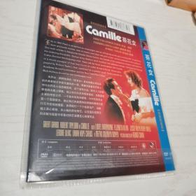 电影茶花女Camille特别双版本DVD9简装
可复制产品 ，非假不退。