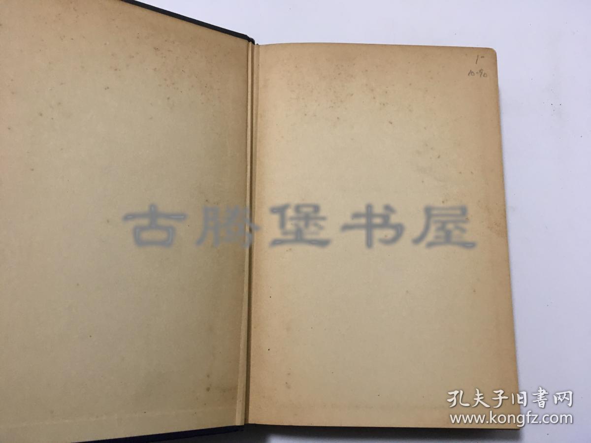 杨沃德 ,《日本在南满铁路地区的裁判权》（Japanese Jurisdiction in the South Manchuria Railway Areas） 1931年英文原版