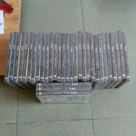 VCD-365集大型电视系列片—动物园（中国部分16盒）（美国部分13盒）（丹麦部分1盒）（德国部分1盒）（比利时部分1盒） 共32盒合售
