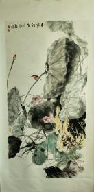 广西美术家协会会员 李兆宗写意花鸟画 国画—《玉露清香》