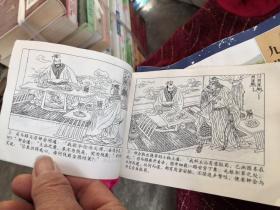 古典文学名著系列连环画:三国演义全24册，水浒传1.2.3.9.10.11共6册，西游记全21册，红楼梦全20册，四大名著共71本合售