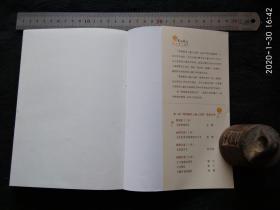 将军胡同 （著名儿童文学作家史雷签名本） 青铜葵花获奖作品，青铜奖，，北京作协副主席，著名作家曹文轩作序