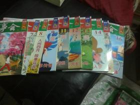 故事会（2019年6.7.8.9.11.12.13.14.15.16）