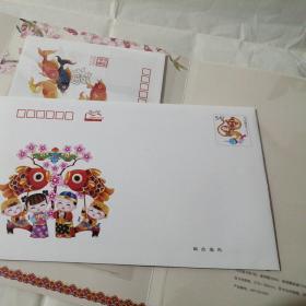 2016中国邮政贺年有奖大全套（7件，合售）