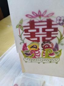 中国蔚县剪纸（狗 ) 共29张，猫一张，喜字一张，共31张合售