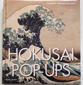 葛饰北斋（立体书）英文原版 艺术画册 Hokusai Pop-ups Courtney Watson McCarthy Thames and Hudson